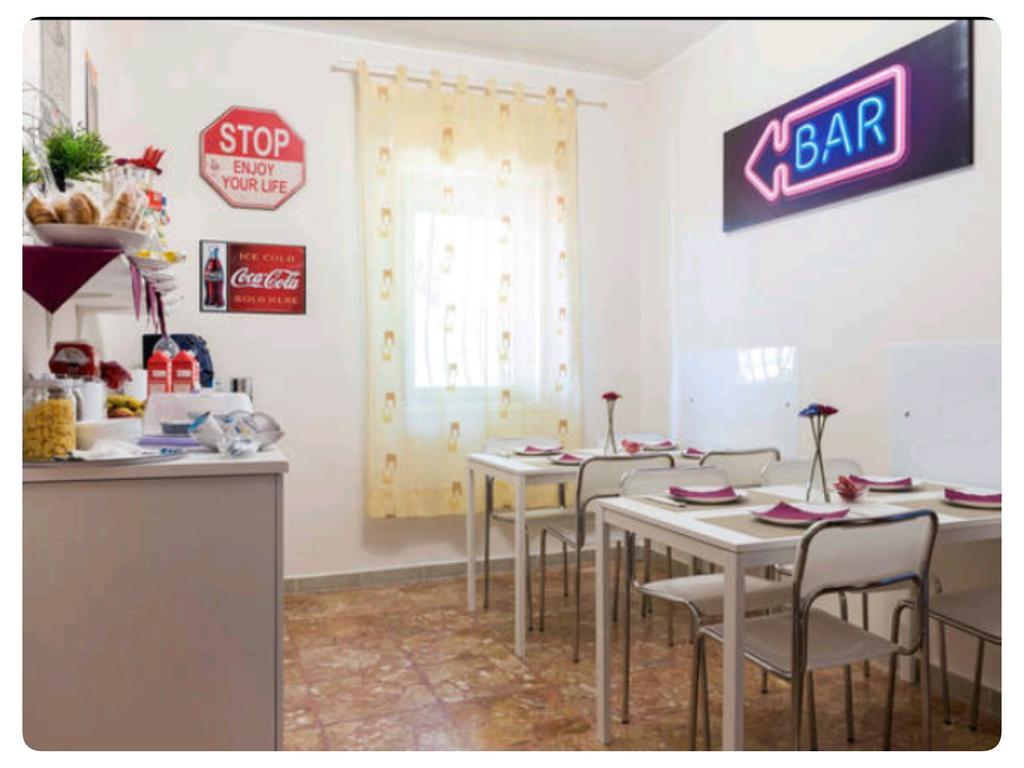 Bed & Breakfast Fontanarossa Airport -Private Parking- カターニア エクステリア 写真