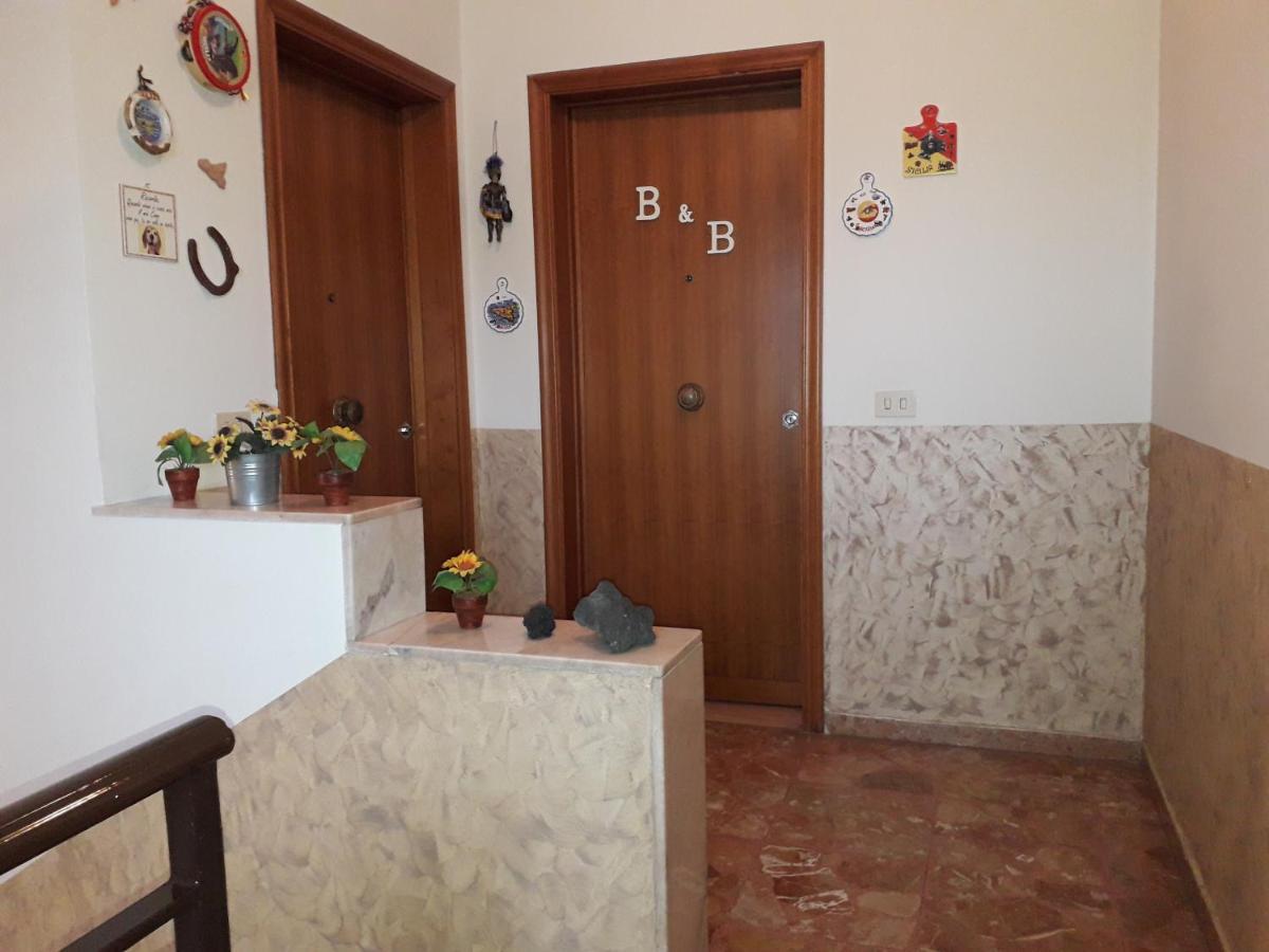 Bed & Breakfast Fontanarossa Airport -Private Parking- カターニア エクステリア 写真
